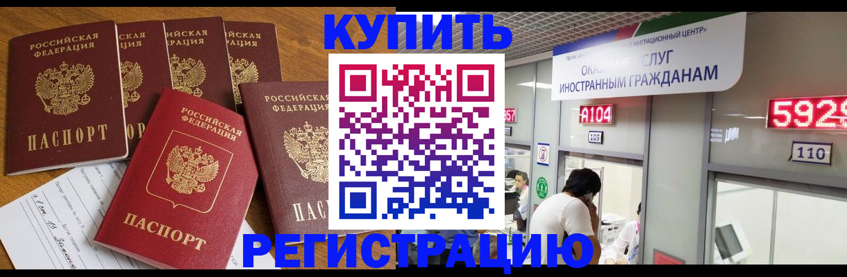 форма 3 в Туапсе